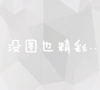 《航海王》角色「波雅·汉库克」从幼年起被天龙人掳走做奴隶，受尽凌辱，她在那十几年间可能经历过哪些事？